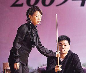 丁俊暉第一任妻子是誰 丁俊暉和馬蘇是什么關系 8
