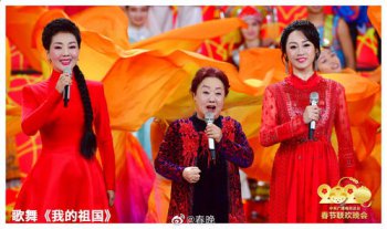 沙玉華個人資料 沙玉華還健在嗎 5
