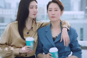 女士的法則劇情介紹 最大的看點是什么