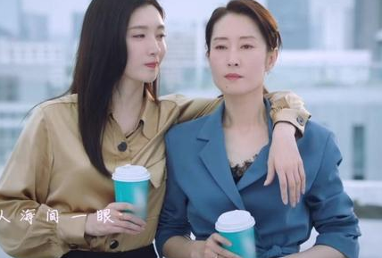 女士的法則劇情介紹 最大的看點是什么 1