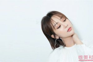 楊紫否認(rèn)與秦俊杰約飯 不可能會和秦俊杰復(fù)合