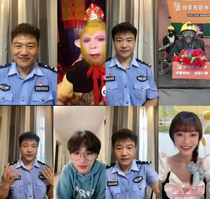 反詐警官老陳pk網紅 沒有了警服加身都不愿意與老陳連麥 1