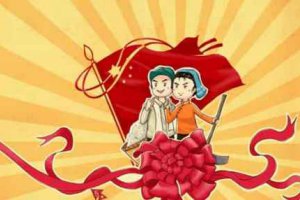 關于勞動的名言簡短 勞動節的名人名言