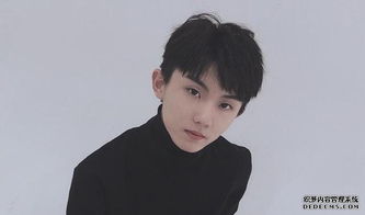 宋亞軒的女朋友付詩琦是誰 2