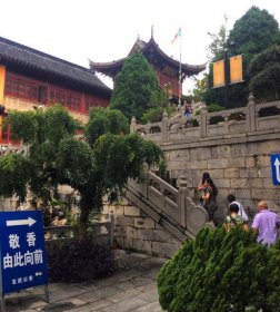 雞鳴寺求姻緣準的可怕是真的嗎 姻緣是需要隨緣的 1