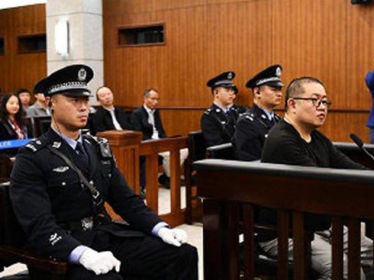 孫小果執行哪種死刑 孫小果死刑是注射還是槍斃 3