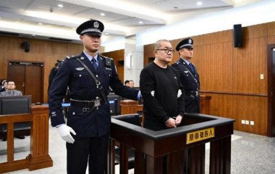 孫小果執行哪種死刑 孫小果死刑是注射還是槍斃 2