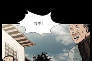 仙家上身會困嗎 仙家上身困是怎么回事
