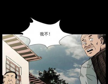 仙家上身會困嗎 仙家上身困是怎么回事 1