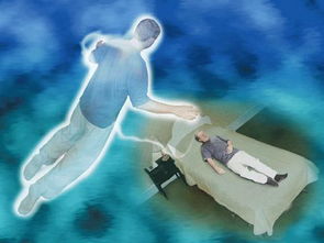 死人在陰間會想念陽間的親人嗎 3