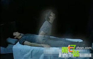 死人在陰間會想念陽間的親人嗎 2