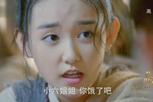 喪夫女人屬于什么命 怎么斷定女命克夫