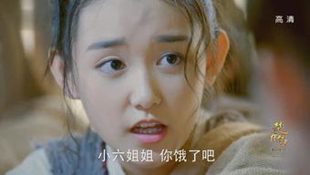 喪夫女人屬于什么命 怎么斷定女命克夫 1