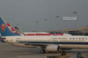 caac是什么的簡稱 caac的全稱是什么