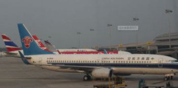 caac是什么的簡稱 caac的全稱是什么 1