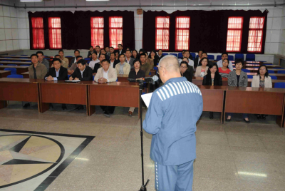 探監能給犯人帶什么東西 探監帶什么東西最好 2