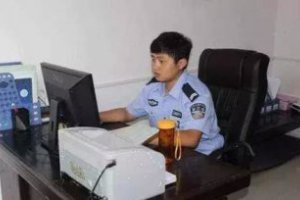 內勤和文員哪個好 內勤和文員的區別