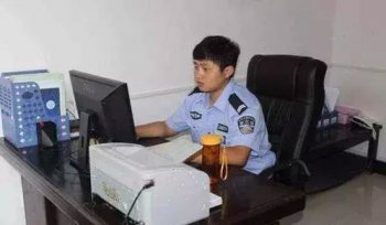 內勤和文員哪個好 內勤和文員的區別 1