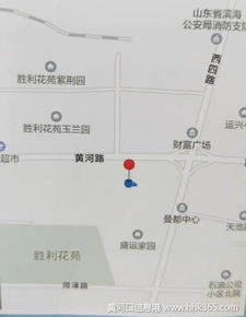 內勤和文員哪個好 內勤和文員的區別 3