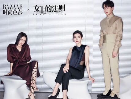 電視劇女士的法則演員表 江疏影的角色介紹 1