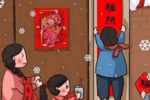 門神對聯可以貼在一個大門 貼春聯和門神的習俗由來