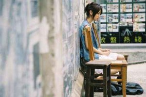 如果因為彩禮分手值得嗎 壓力需要共同承擔