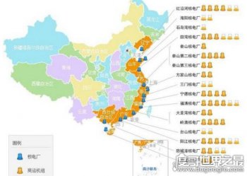 中國有多少核電站分布圖 感受祖國實力的強大 2