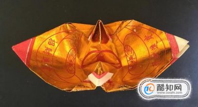 錫箔紙怎樣折疊元寶 用錫箔紙折元寶方法 3