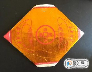 錫箔紙怎樣折疊元寶 用錫箔紙折元寶方法 15