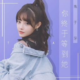 朱容君個人資料多少歲 朱容君主演電視劇 2