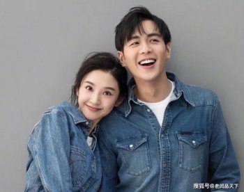 張若昀他老婆到底是誰 4