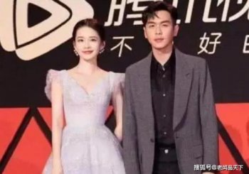 張若昀他老婆到底是誰 3