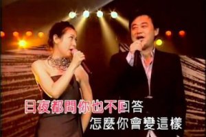 劉若英結婚陳升哭了怎么回事