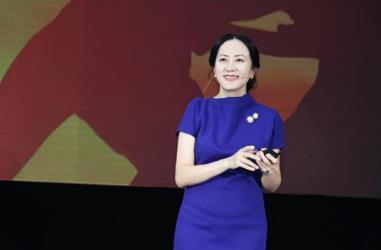 孟晚舟是什么樣一個(gè)人物 孟晚舟到底什么背景 2