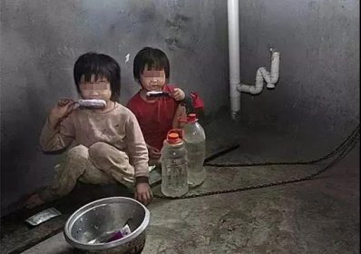 人販子梅姨被抓住了嗎 人販子梅姨干了什么事 1