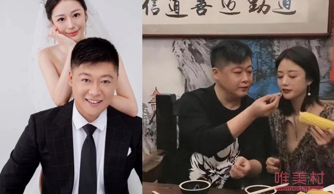 謝永強哭訴師傅趙本山給的太少 被老婆罵窩囊廢 2