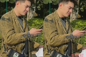 林更新中年發福 網友喊話林更新快點減肥
