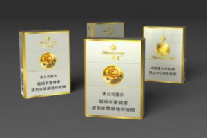 芙蓉王多少錢一包 這款香煙因是出口煙