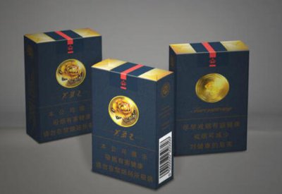 芙蓉王多少錢一包 這款香煙因是出口煙 4