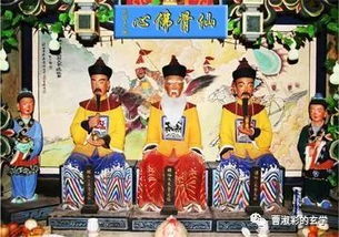 仙家什么情況下會上身 仙家上身的感覺 2
