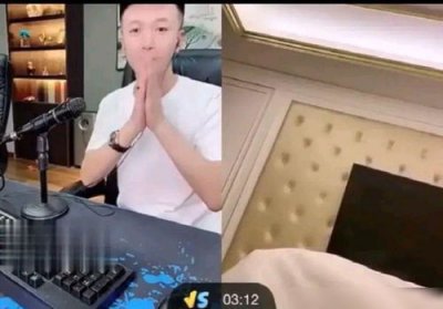 仙家什么情況下會上身 仙家上身的感覺 3