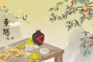 九月九給仙家上什么供 仙門中的禁忌
