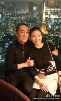 張藝謀一生的幾個妻子都是誰 4