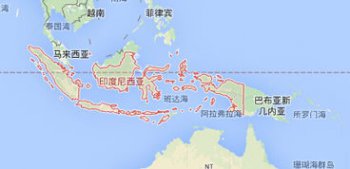 印度尼西亞屬于哪個洲的國家 1