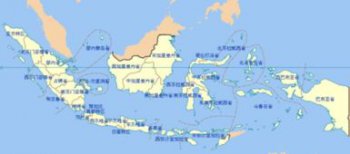 印度尼西亞屬于哪個洲的國家 2