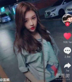 微博上的溫婉是哪個 2
