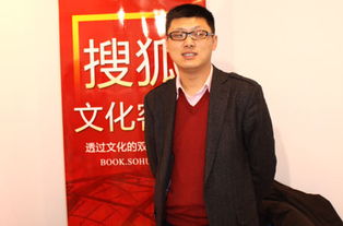 袁騰飛現在什么情況 5