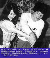 成龍多大了真實年齡 1