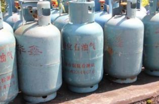 正常的空煤氣罐多少斤 1