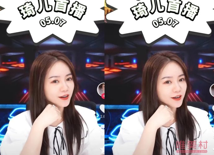 薇婭助理琦兒的復出 轉戰(zhàn)抖音沖上貨榜第一名 1